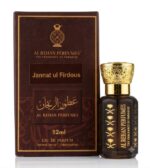 Jannat ul Firdous Non Alcoholic Attar - Image 2